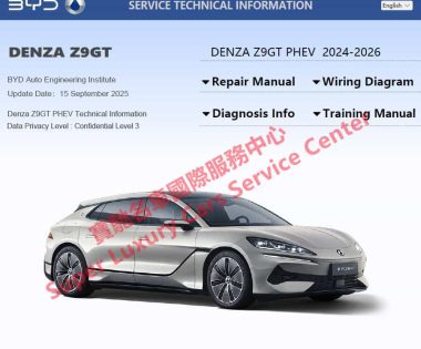 Denza Z9GT PHEV Workshop Service Repair Manual Wiring Diagram Denza Z9GT PHEV Workshop Service Repair Manual Wiring Diagram